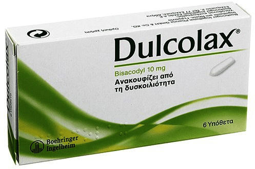 Pharma Gerke Arzneimittelvertriebs GmbH Dulcolax Suppositorien