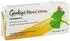 Ginkgo Maren Filmtabletten