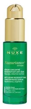 NUXE Nuxuriance Serum Redensifiant Intense (30ml)