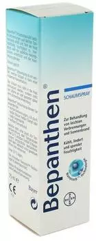 Bepanthen Schaumspray (75 ml)