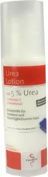 Urea Fagron Lotion (150 ml)