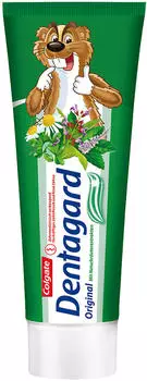Colgate Dentagard Original Zahncreme (75ml)