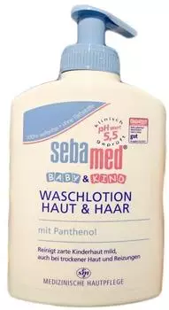 Sebamed Baby Waschlotion 200 ml