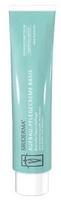 Siriderma Lipid Intensivcreme ohne Duftstoffe