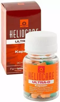 Heliocare Heliocare Ultra D Kapseln (30 Stk.)