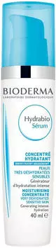 Bioderma Hydrabio Serum (40ml)