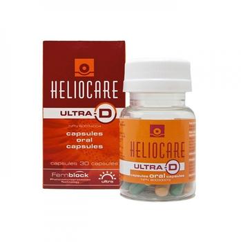 Heliocare Ultra Oral Kapseln