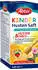 Abtei Kinder Husten Saft Eibisch und Honig (120ml)