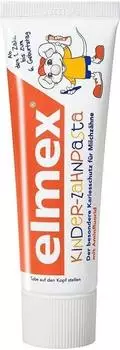 Elmex Kinder-Zahnpasta (50ml)