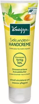 Kneipp Sekunden-Handcreme (75ml)
