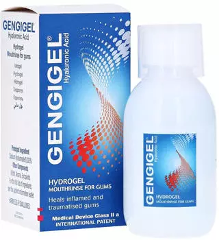 Gengigel Mundsp&uuml;ll&ouml;sung (150 ml)