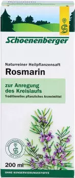 Rosmarin Saft Heilpflanzens&auml;fte (200 ml)