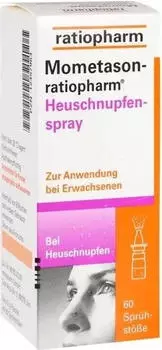 Mometason Heuschnupfenspray 50&micro;g Spray (10g)