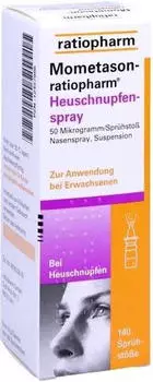 Mometason Heuschnupfenspray 50&micro;g Spray (18g)