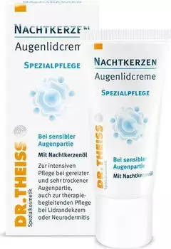 Nachtkerzen Augenlidcreme (15ml)
