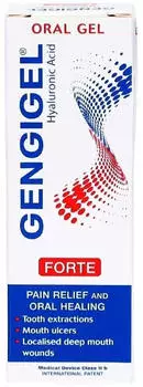 Gengigel Gel forte (8 ml)