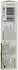 Ilon Wundxtra Salbe (20g)