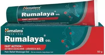 Rumalaya Gel (50 g)