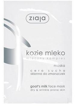 Ziaja Goat's Milk Mask (7ml)