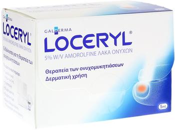 Pharma Gerke Arzneimittelvertriebs GmbH LOCERYL Nagellack gegen Nagelpilz 50 mg/ml
