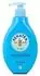Penaten Pflegelotion (1 x 400ml)
