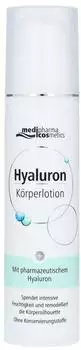 Medipharma Hyaluron Körperlotion (200ml) Medipharma Hyaluron Körperlotion (200ml)