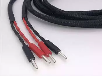 Flux Hifi MATRIXX LS-4-R-S-S Singlewire 5,00m Flux Hifi MATRIXX LS-4-R-S-S Singlewire 5,00m