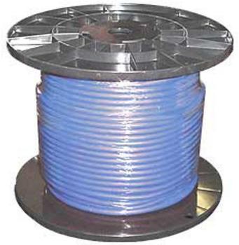 Cordial CMK 222 BL/100M