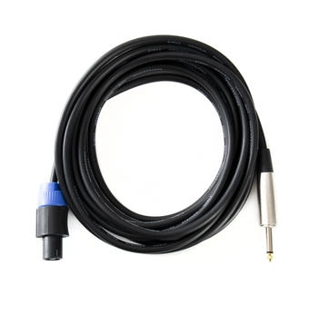 Fame Lautsprecherkabel 5m (CB107+CC157+GB106 5m)