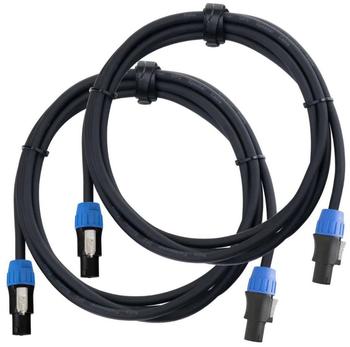Pronomic 4-Pol Boxenkabel 2,5m SPK PA 2 2x (00046072)