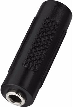 Monacor Audio Adapter NTA-235 [1x Klinkenbuchse 3.5 mm - 1x Klinkenbuchse 3.5 mm] (0067620)