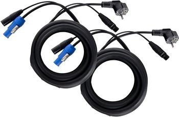 Pronomic Set Audio Signal 2,5m (00075986)