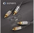Sonero SON AC700-005 Cinch Stereo Kabel Cinch Stecker 50 cm (S-AC700-005)