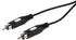 Vivanco Audio Cable 1xRCA Male 2.5m Black (46022)
