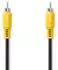 Nedis Composite-Videokabel RCA RCA Vernickelt 480p 5.00 m Rund PVC Schwarz Label (CVGL24100BK50)