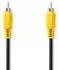 Nedis Composite-Videokabel RCA RCA Vernickelt 480p 10.0 m Rund PVC Schwarz Label (CVGL24100BK100)