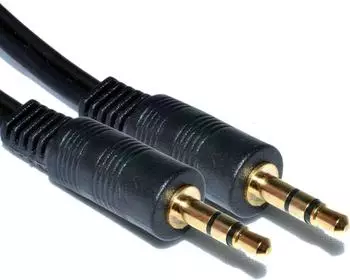 kenable 20m AUX 3,5mm Stereo Klinke Zu Klinke Audio Kabelleitung Gold (001028)