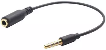 Gembird CCA-419 3,5 mm 3,5 mm Schwarz Schnittstellenkabeladapter (CCA-419)