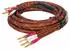 TRESICE FRANCE Lautsprecherkabel 3 M Bananenstecker 2 Stück Cu (KM0335)