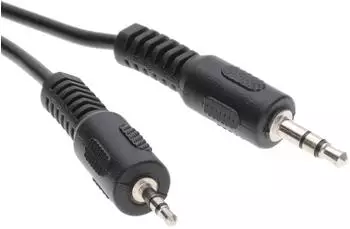 kenable 0,5m 2,5mm Stereo-Klinke Zu 3,5mm Klinkenkabel 50cm Kurz (003225)