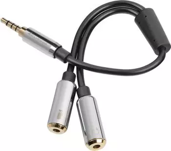 Sharkoon PMP35 Combo Audio Adapter, 12cm, silber