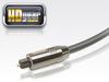 HDGear TC0040-250, HDGear TC0040 Toslink Kabel 25,0 m Metall-Stecker vergoldet