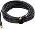10 CC Digitales Audiokabel (10m)