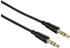 Hama 00122324 Audio-Kabel Flexi-Slim 3,5mm-Klinken-St. - Stecker Stereo 1,5m (Schwarz)
