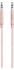 Belkin MixIt Premium Audiokabel (1,2 m)