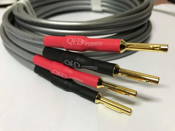 QED Reference XT 40i 2x3m
