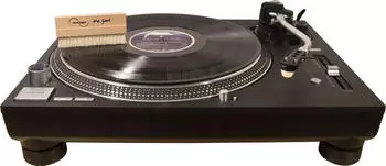 Analogis 6193