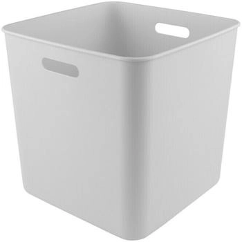 Sunware Kubusbox 82090104, 25L, 31,8 x 31,1 x 31,8 cm, Kunststoff, weiß
