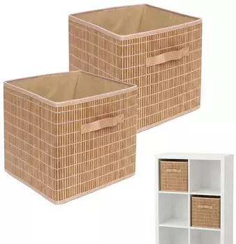Relaxdays Aufbewahrungskorb Set Bambus Natur Faltbar 28 cm x 28 cm x 28 cm