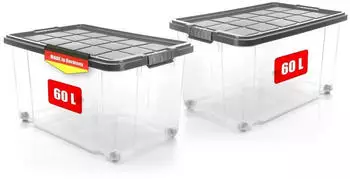 BigDean 2 St&uuml;ck 60 L Aufbewahrungsbox mit Deckel Gro&szlig; Stahlgrau Stapelbare Robuste Box